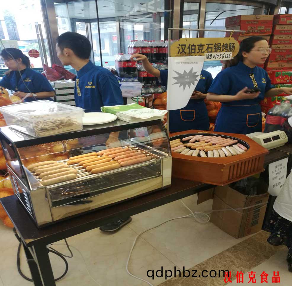 漢(han)伯(bo)尅(ke)進駐(zhu)首都(dou)北(bei)京大(da)型(xing)商超(chao)